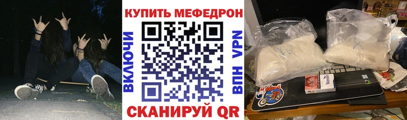 Купить наркотики Ужур A PVP  Амфетамин  ГАШИШ  Меф  Конопля  КОКАИН 