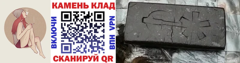 ГАШИШ Изолятор blacksprut онион Ужур