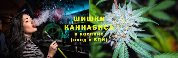 COCAINE Остров