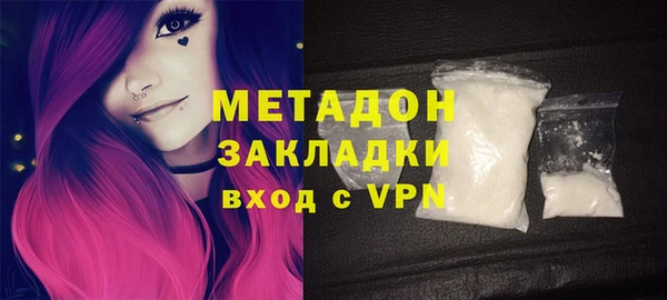 мдпв Билибино