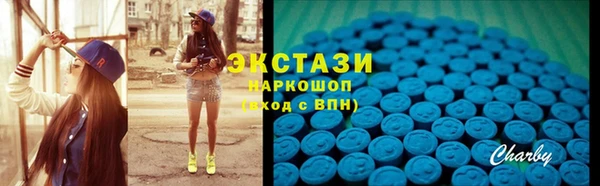 меф Осташков