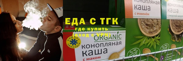 мдпв Билибино