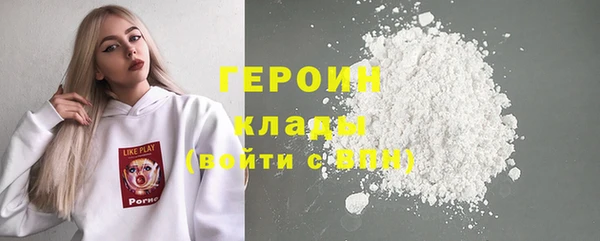 ALPHA PVP Бикин