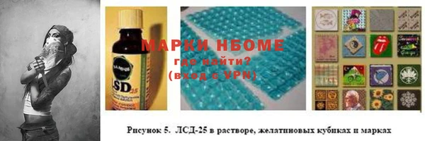 COCAINE Остров