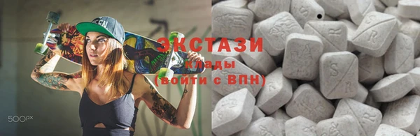 COCAINE Остров