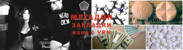меф Осташков
