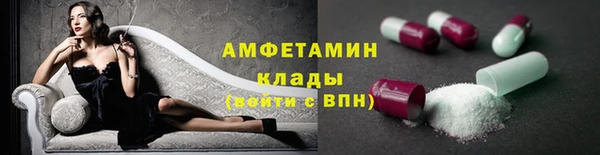 ECSTASY Беслан