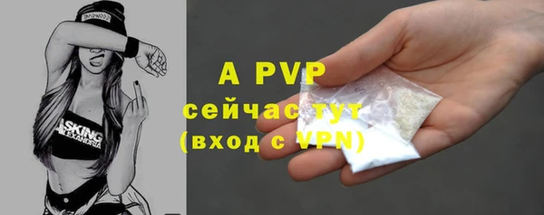 COCAINE Остров