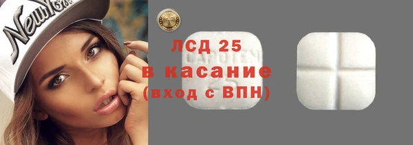 MDMA Premium VHQ Нязепетровск