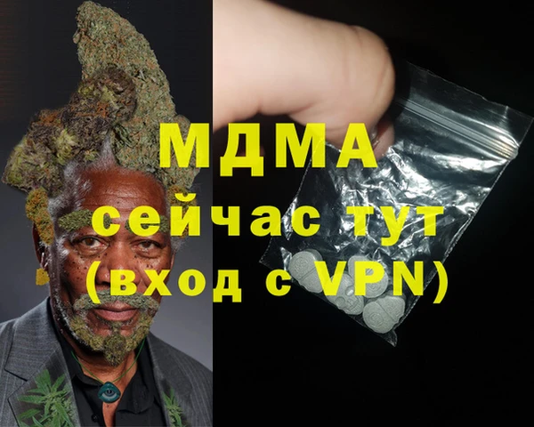 COCAINE Остров