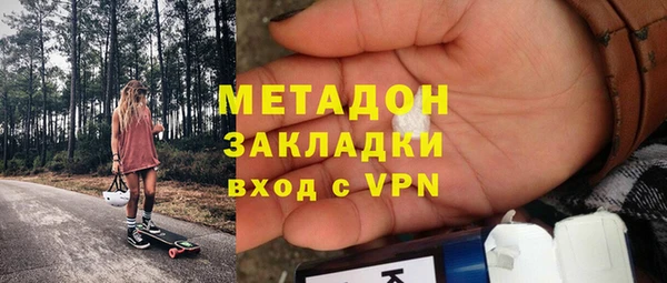 меф Осташков