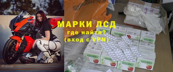 COCAINE Остров