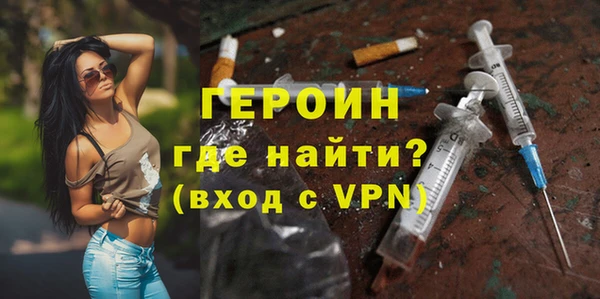 меф Осташков