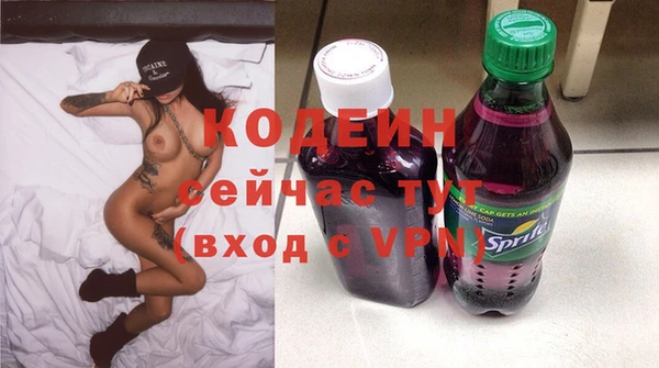 COCAINE Остров