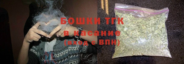меф Осташков