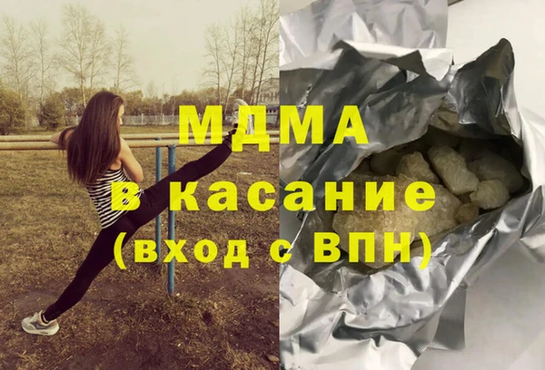 COCAINE Остров