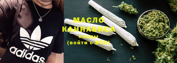 COCAINE Остров