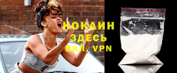 COCAINE Остров