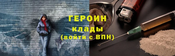 COCAINE Остров